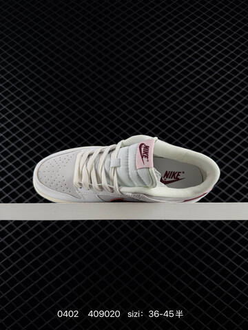 Nike Dunk Low White Light Pink Dark Burgundy Cream EU 36-45 Skate - Unisex (BS-72337)