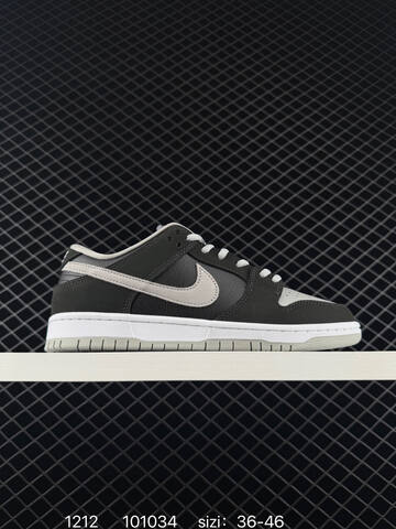 Nike SB Dunk Low Black White Grey EU 36-46 Skate - Unisex (BS-73758)