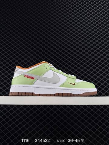 Nike Dunk Low White Green 36-45 Skate - Unisex (BS-74166)