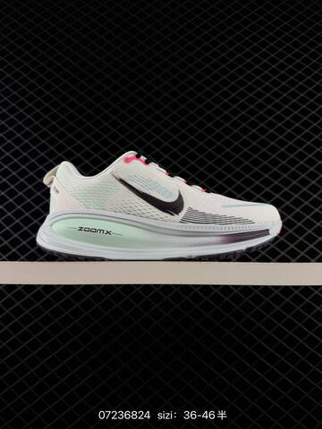 Nike Vomero 18 Multi-color Shown Yellow Orange Red White Silver White Blue Black Light Grey White EU 36-46 5 Running - Unisex (BS-74818)