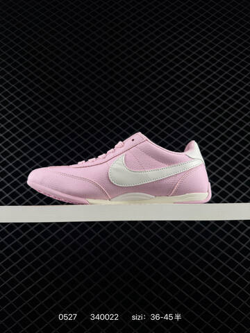 Nike Sprint Sister II Light Pink White Cream EU 36-45 Lifestyle - Unisex (BS-71166)