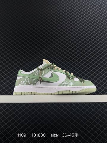 Nike SB Dunk Low Multi-color EU 36-45 Skate - Unisex (BS-74291)