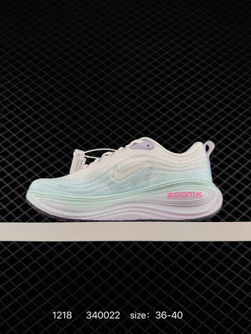 Nike Air Zoom Vomero Plus White Aqua Lilac Pink EU 36-40 Running - Unisex (BS-73629)