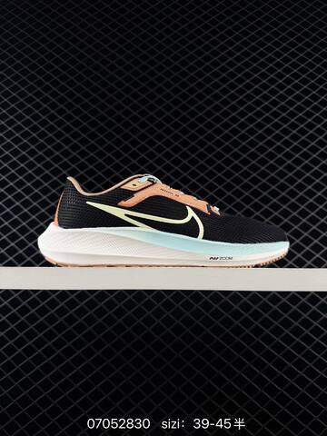 Nike Air Zoom Pegasus 40 Black White Light Blue Tan EU 36 45 Running EU 36-45 - Unisex BS-70401