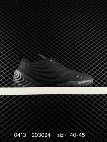 Nike Astra Ultra White Gum Triple Black Burgundy Gum Blue Gum EU 40-45 Lifestyle - Men s BS-72122