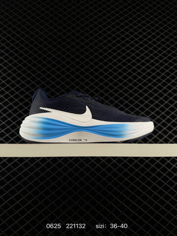 Nike Pegasus ZoomX Plus CK4318-018 Lifestyle BS-70593