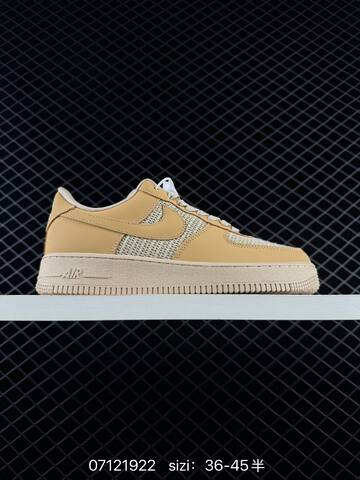 Nike Air Force 1 07 Low White Grey Navy Beige Brown EU 36-45 Lifestyle - Unisex (BS-70277)