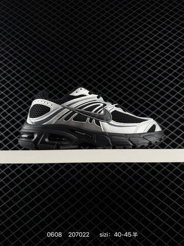 Nike Air Max Moto 2K White Silver Black Gold EU 40-45 Running - Men's (BS-70889)