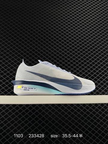 Nike ZoomX Vaporfly NEXT 4 HF6412-100 White Black With Light Blue And Orange Accents EU 35 5-44 5 Running - Unisex (BS-74405)