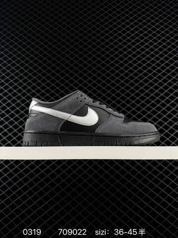 Nike SB Dunk Low Black White 36-45 Skate - Unisex (BS-72572)