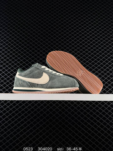 Nike Classic Cortez Dark Green Cream White Gum Brown EU 36-45 Lifestyle - Unisex (BS-71256)