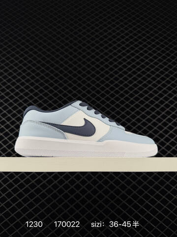 Nike SB Force 58 Light Beige White With Black Grey White Or Mint Swoosh Variants EU 36-45 5 Skate - Unisex (BS-73386)
