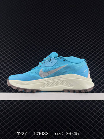 Nike ACG Zegama Trail Blue Cream EU 36-45 - Unisex (BS-73459)