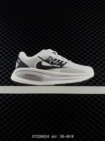 Nike Vomero 18 Multi-color Shown Yellow Orange Red White Silver White Blue Black Light Grey White EU 36-46 5 Running - Unisex (BS-74818)