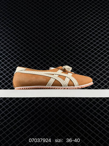 Onitsuka Tiger Mexico 66 Deluxe Yellow Brown Or White Brown EU 36-40 Sneaker Casual Sneakers - Unisex (BS-81792)