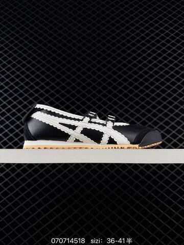 Onitsuka Tiger Mexico 66 Mary Jane Rose Gold White Pink EU 36-41 Sneaker Casual Sneakers - Unisex (BS-81763)