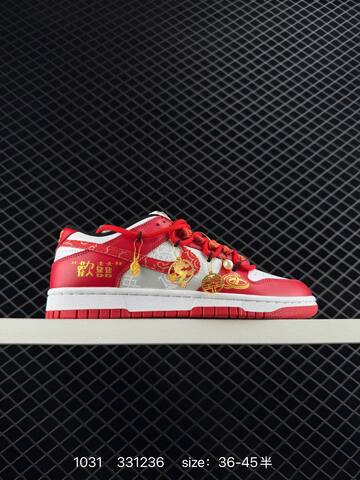 Nike SB Dunk Low Red White EU 36-45 Skate - Unisex (BS-74445)