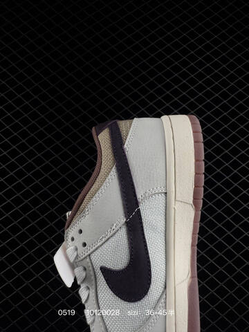 Nike Dunk Low Light Grey Dark Purple Cream Brown EU 36-45 Skate - Unisex (BS-71368)