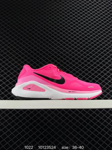 Nike Air Structure 26 Pink Black White EU 36-45 Running - Unisex (BS-74650)