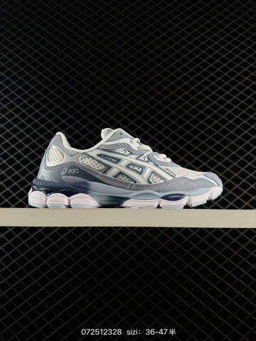 ASICS GEL NYC Cream Pink Silver White Beige EU 36-47 Running Shoe Running Sneakers - Unisex (BS-81701)