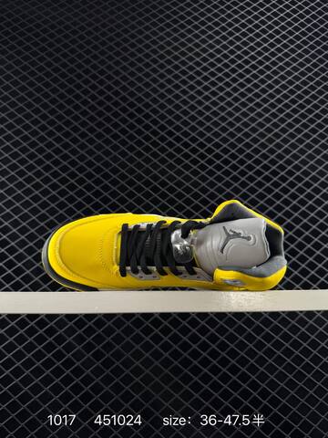 Jordan Air Jordan 5 Retro Tokyo 23 Yellow Grey Black White EU 36-47 5 Basketball Shoe - Unisex (BS-80498)