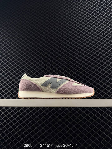 New Balance 471 U471AL Grey Beige Yellow Black EU 36-45 Sneaker - Unisex (BS-82869)