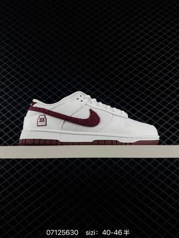 Nike Dunk Low White Burgundy EU 40-46 Skate - Men's (BS-70283)
