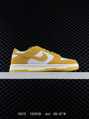 Nike SB Dunk Low Pro White Gold Yellow EU 36-47 Skate - Unisex (BS-71494)