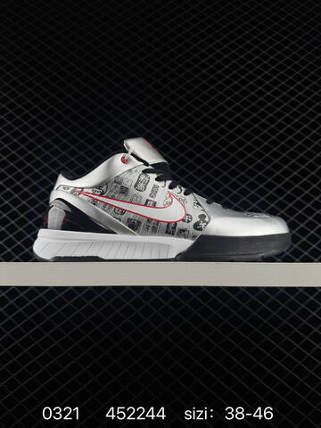 Nike Kobe 4 Protro White Black Red Multicolor 38-46 Basketball - Unisex (BS-72546)