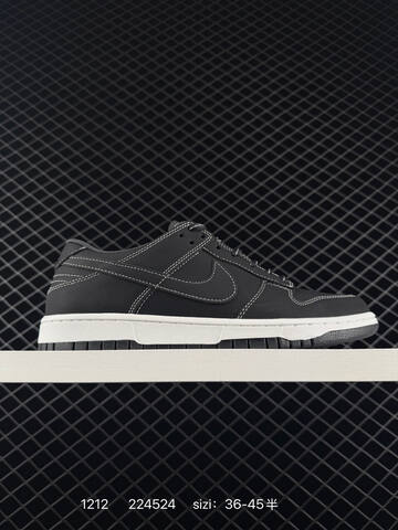 Nike Dunk Low Black White EU 36-45 5 Skate - Unisex (BS-73751)