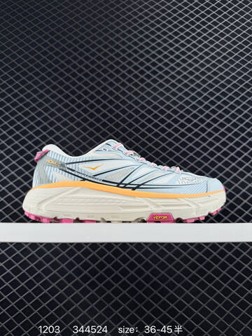 HOKA ONE ONE Mafate Speed 2 Light Blue White Pink Orange EU 36-45 Trail Shoe Trail Running Sneakers Unisex BS-86367