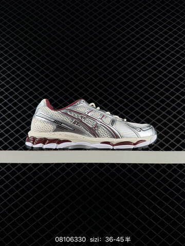Asics Gel Kayano 14 Black Silver Iridescent Grey EU 36 45 Running Shoe EU 36-45 Running Sneakers - Unisex