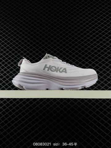 HOKA Rincon 4 Light Blue White Yellow Peach EU 36-45 Running Shoe Running Sneakers - Unisex (BS-86118)