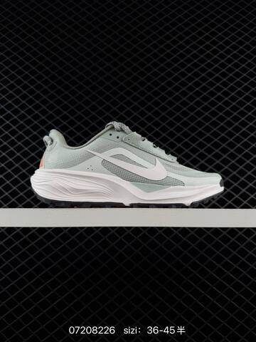 Nike ACG Pegasus Trail 6 Light Purple Grey Cream EU 36-45 - Unisex BS-70162