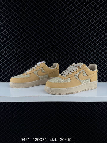 Nike Air Force 1 07 Low Wheat Tan Beige EU 36-45 Lifestyle - Unisex BS-71961