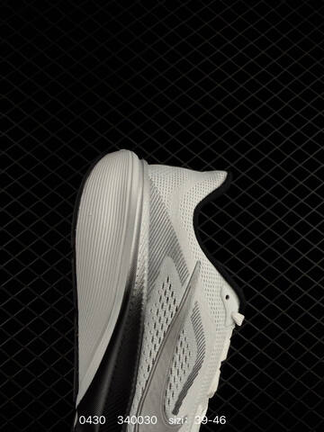 Nike Air Zoom Pegasus 41 White Black Grey EU 39-46 Running - Unisex (BS-71763)