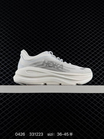 HOKA Bondi 9 Cream White Off White EU 36-45 Running Shoe Running Sneakers - Unisex (BS-86248)