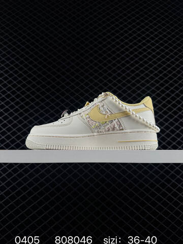 Nike Air Force 1 07 Off White Pale Yellow Pink White EU 36-40 Lifestyle - Unisex (BS-72286)