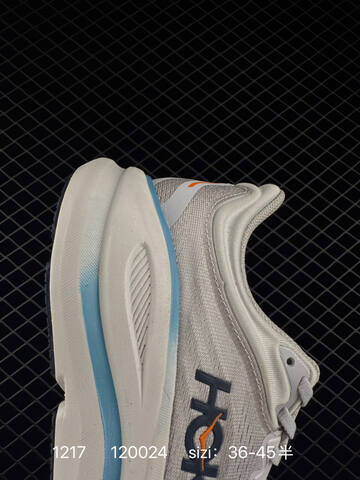 HOKA ONE ONE Bondi 9 Light Grey Orange Dark Blue EU 36-45 Running Shoe Running Sneakers - Unisex (BS-86351)