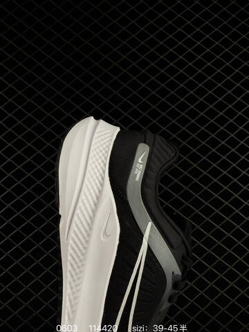 Nike Quest 5 Black White Grey EU 39-45 Running - Unisex (BS-71011)