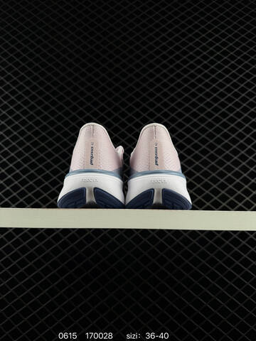 Nike Air Zoom Pegasus 42 Light Pink Blue White Mint Green EU 36-40 Running - Unisex BS-70762