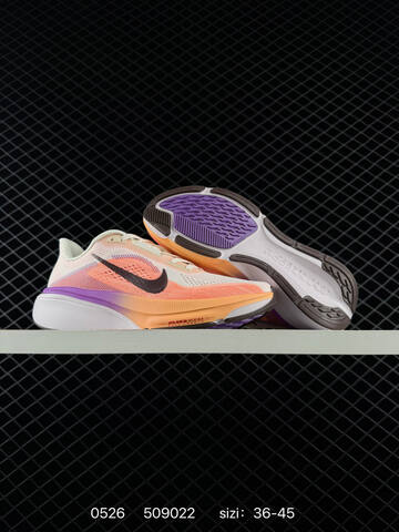 Nike Air Zoom Vomero 18 White Orange Purple Brown EU 36-45 Running - Unisex (BS-71185)