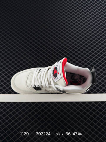 Jordan Air Jordan 4 Flight Club Sail Black University Red EU 36-47 Basketball Shoe - Unisex BS-80156