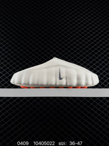 Nike Mind 001 Recovery Slide Off-white With Orange Accents EU 36-47 Casual - Unisex (BS-72212)