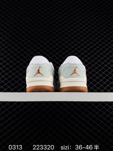 Jordan Flight Court White Light Grey Light Blue Sail Gum Brown EU 36-46 Skate Shoe - Unisex BS-79666