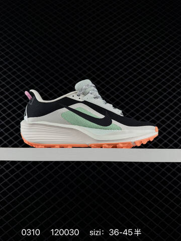Nike ReactX Pegasus Trail 6 Sage Green White Brown EU 36-45 - Unisex (BS-72707)