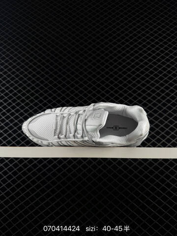 Nike Shox TL CI0987 002 Metallic Silver Light Grey EU 40-45 Lifestyle - Men's (BS-70423)