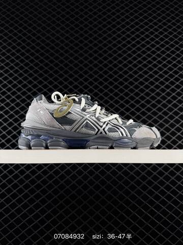 ASICS Gel-Cumulus 16 Grey Silver Navy EU 36-47 Running Shoe Running Sneakers - Unisex BS-81761