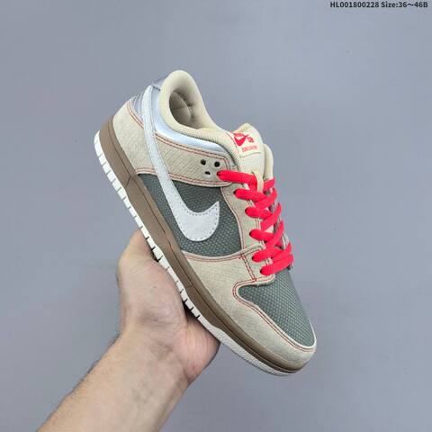 Nike SB Dunk Low Pro Som Tum Beige Olive White Bright Red Silver EU 36-46 Skate Shoe - Unisex BS-61491