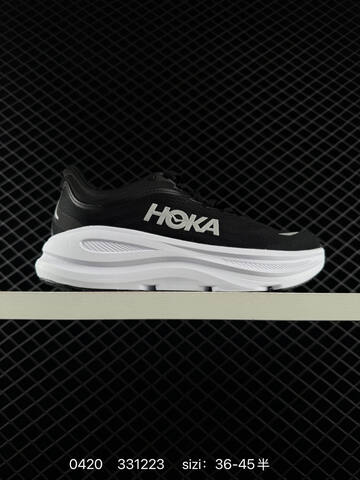 HOKA ONE ONE Bondi 8 Olive Green Off White EU 36-45 Running Shoe Running Sneakers - Unisex (BS-86253)